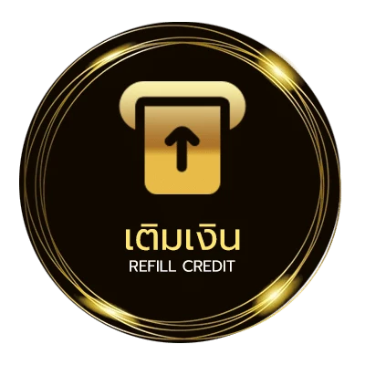 ระบบฝากถอน เกินห้ามใจ คอร์ด ไว 24 ชม.